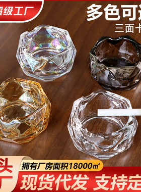 创意家用感玻璃烟灰缸防飞灰便携式可爱搞怪办公室雪茄烟灰缸