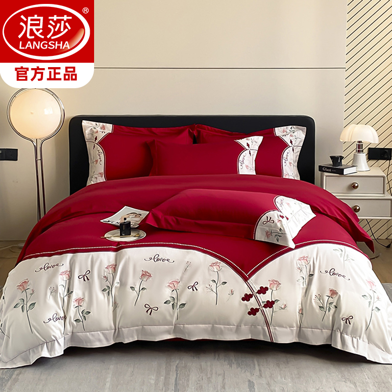 高档中国风婚庆刺绣四件套结婚红色喜被床笠新婚房陪嫁床上用品