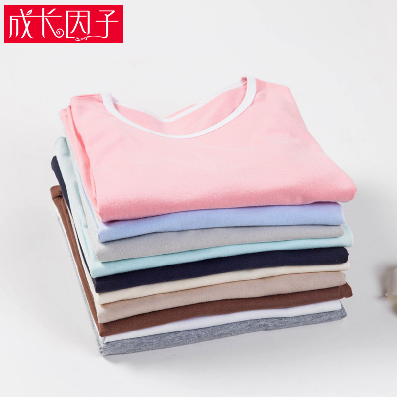 儿童居家服纯棉睡衣春秋薄款长袖