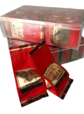 正宗崂山红茶年蜜香型发酵