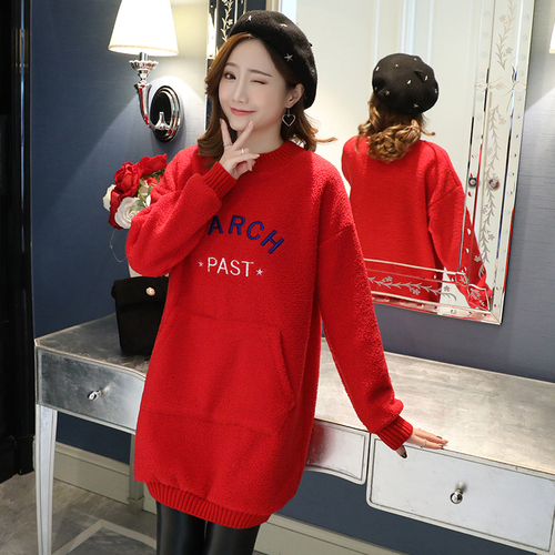 C度大码女装 CDDMNZ3656 整款下架