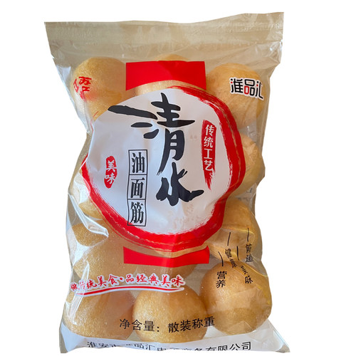 江苏特产清水油面筋球油泡火锅食材面筋制品塞肉丸小包装抖音同款