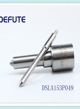 现货柴油机喷油嘴 DSLA153P049 适用于常柴390 3LS30新昌C490