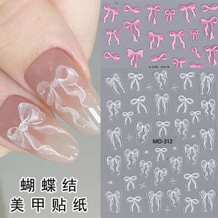 热款 纯欲浮雕飘带蝴蝶结超仙丝带背胶指甲贴飘带 美甲贴纸