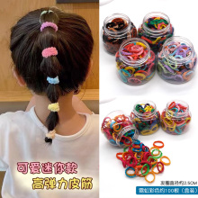 儿童皮筋不伤发高弹力头绳耐用发绳收纳盒幼儿园宝宝可爱女孩发饰