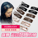 简约发夹bb夹刘海夹边夹碎发卡子盘发夹子头饰黑色掰掰夹发卡 新款