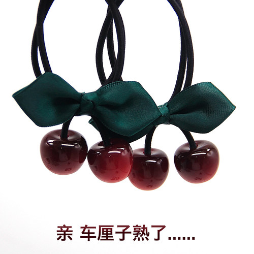 车厘子发绳高弹力皮筋女扎头发头绳高级感发圈樱桃发饰简约韩国