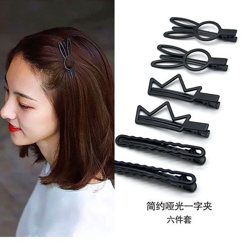简约加厚发夹刘海夹头饰