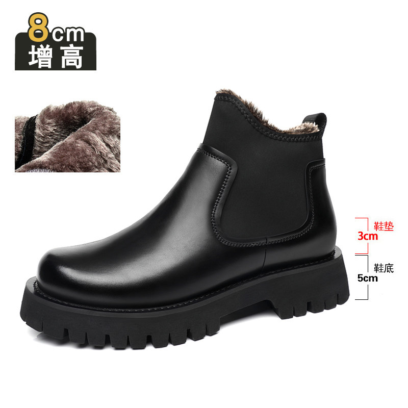 겨울철 남성용 이너 하이트닝 마틴부츠에 벨벳 두꺼운 밑창 대형 헤드 미드컷 굴뚝 하이트닝 따뜻하고 도톰한 면 워크부츠 추가