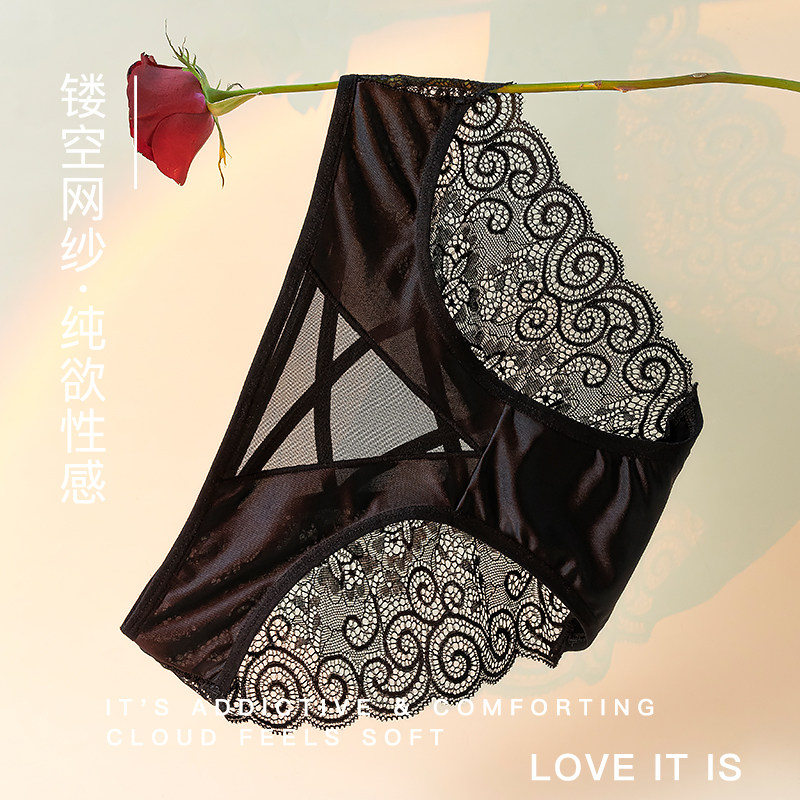 轻奢亲肤缎面拼接性感蕾丝镂空内裤女交叉细带大码绝美诱惑三角裤,女士内衣/男士内衣/家居服,女三角裤,淘宝优惠券,粉丝福利购,淘宝优惠卷