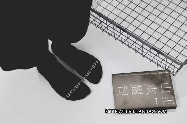 Chaussettes - collants simple - Ref 754037 Image 4