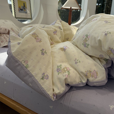 少女心卡通小兔香芋紫床上四件套