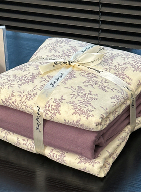 A类母婴级法式田园碎花双层纱紫色纯棉四件套全棉1.5m1.8米少女心