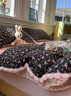 田园毛球边A版双层纱B版豆豆绒黑色小碎花四件套1.5m1.8米冬保暖