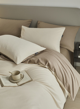 A类母婴秋冬100s高支轻磨毛亚麻咖复古四件套1.5m1.8床单被套纯棉