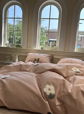 少女100s高支磨毛粉灰色刺绣可爱花花四件套1.5m1.8纯棉被套秋冬