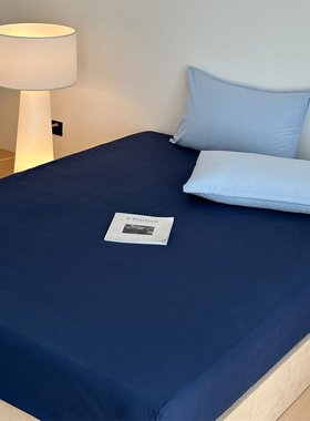 ins纯棉床笠单件纯色简约蓝色床垫保护套全棉床罩褥子套1.5m1.8米