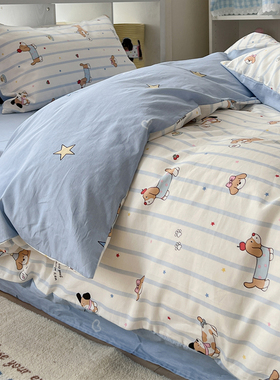 ins少女心蓝色条纹小狗狗四件套全棉纯棉1.5m1.8米被套床单三件套