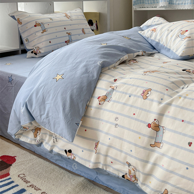 ins少女心蓝色条纹小狗狗四件套