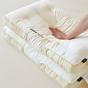 A类大豆豆肤枕中枕枕芯酒店枕单人护颈椎枕助睡眠学生宿舍公寓