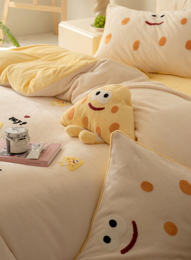 卡通冬季加厚保暖牛奶绒华夫格毛巾绣奶黄色床上四件套珊瑚绒1.5m