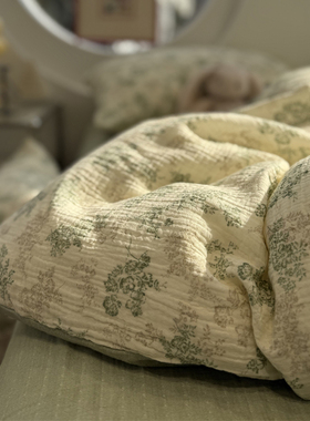 ins田园少女心皱皱纱清新绿色小碎花床上四件套全棉纯棉1.5m1.8米