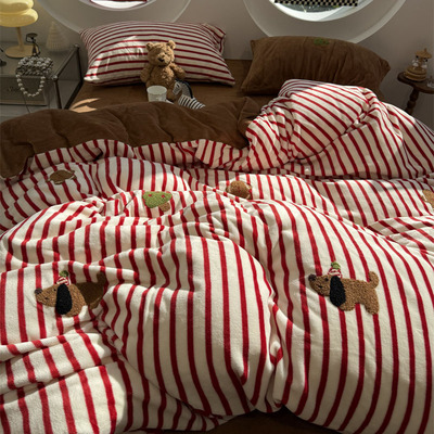 奶咖狗牛奶绒毛巾绣红条纹四件套