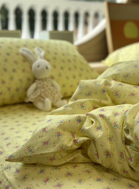 韩系奶黄色田园小碎花床上四件套全棉1.5m1.8宿舍被套床单三件套