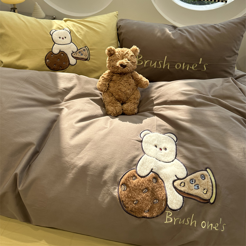 磨毛毛巾绣披萨曲奇四件套