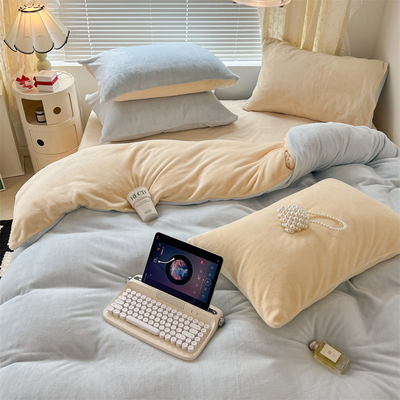 牛奶绒少女纯色双拼四件套