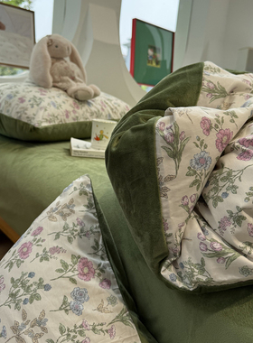 美式田园少女棉加宝宝绒绿色小碎花四件套1.5m1.8米冬保暖三件套