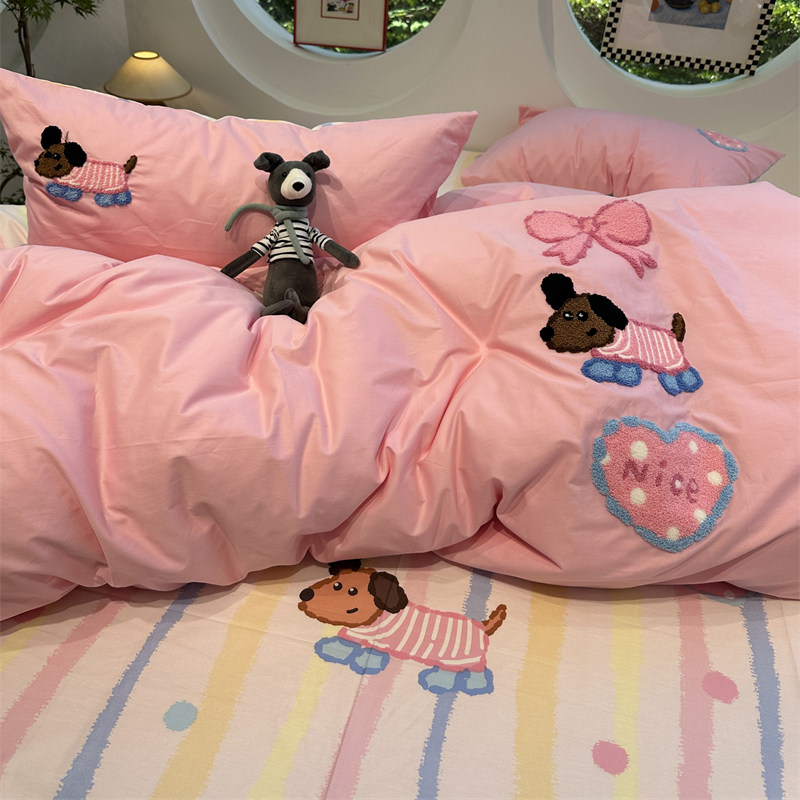 ins风粉色条纹纯棉刺绣款小狗四件套1.5m1.8米少女床单被套宿舍三