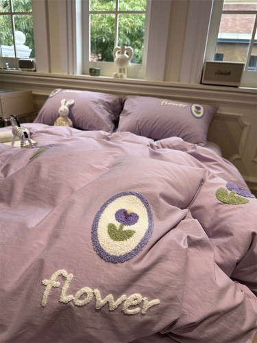 韩系水洗棉刺绣紫色郁金香四件套