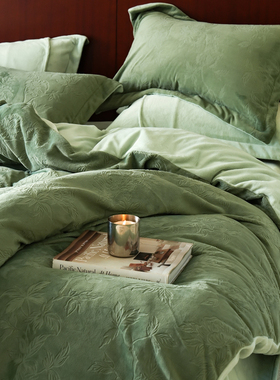 230g全消光A类雕花牛奶绒绿色四件套珊瑚绒1.5m1.8米秋冬加厚保暖