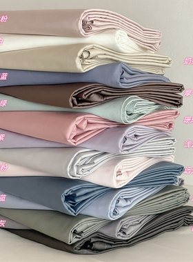 100s高支北欧被套单件全棉纯棉简约纯色180x220cm单双人被罩裸睡