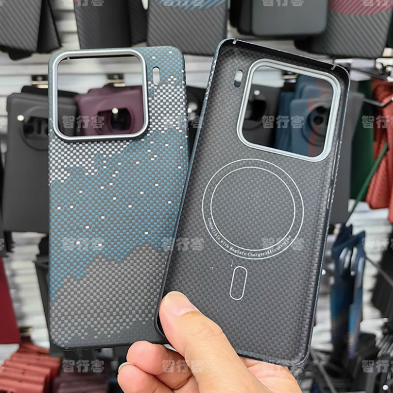 适用小米15 Pro凯夫拉碳纤维手机壳Mi 15 Magsafe磁吸防摔防刮防爆超薄进口芳纶保护套