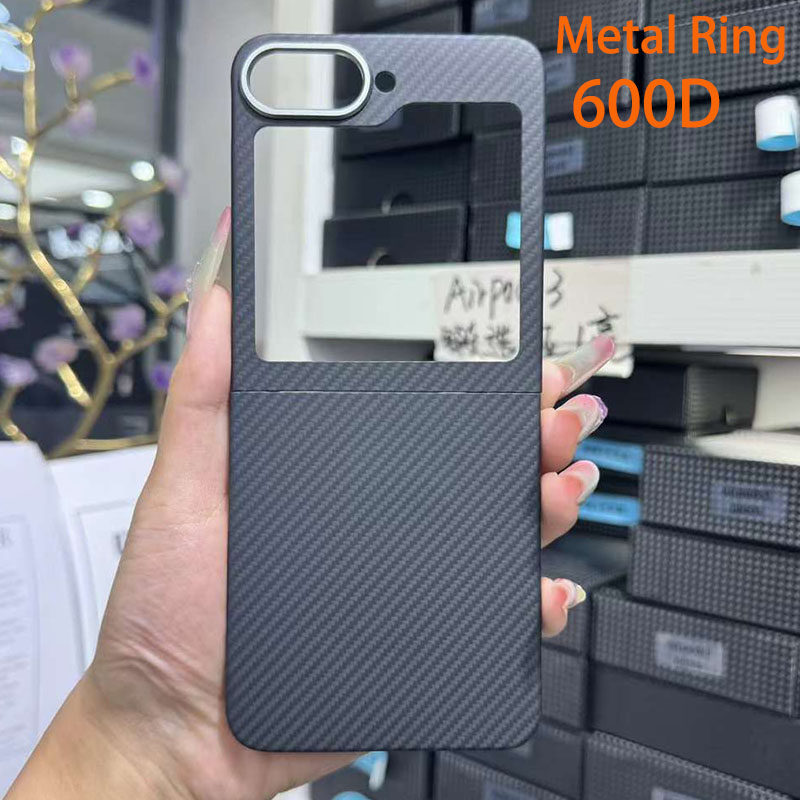 三星Flip7FE凯夫拉碳纤维手机壳