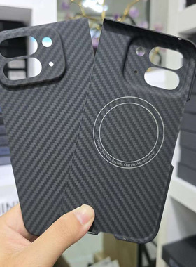 适用谷歌Pixel 9 Pro Fold凯夫拉手机壳MagSafe磁吸Google Pixel 10 Pro Fold超薄芳纶碳纤维保护套