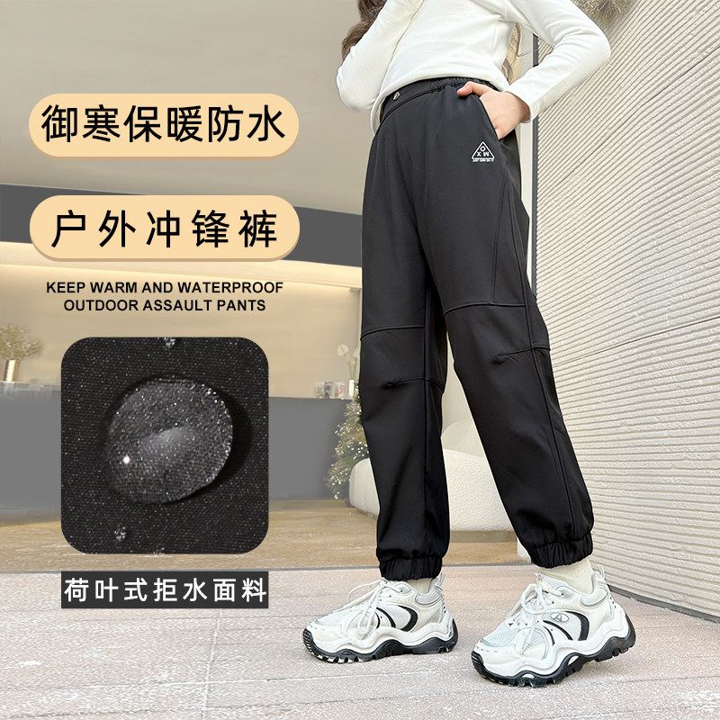 女童冲锋裤冬季加绒儿童滑雪保暖长裤中大童防风防水加厚束脚裤子图片