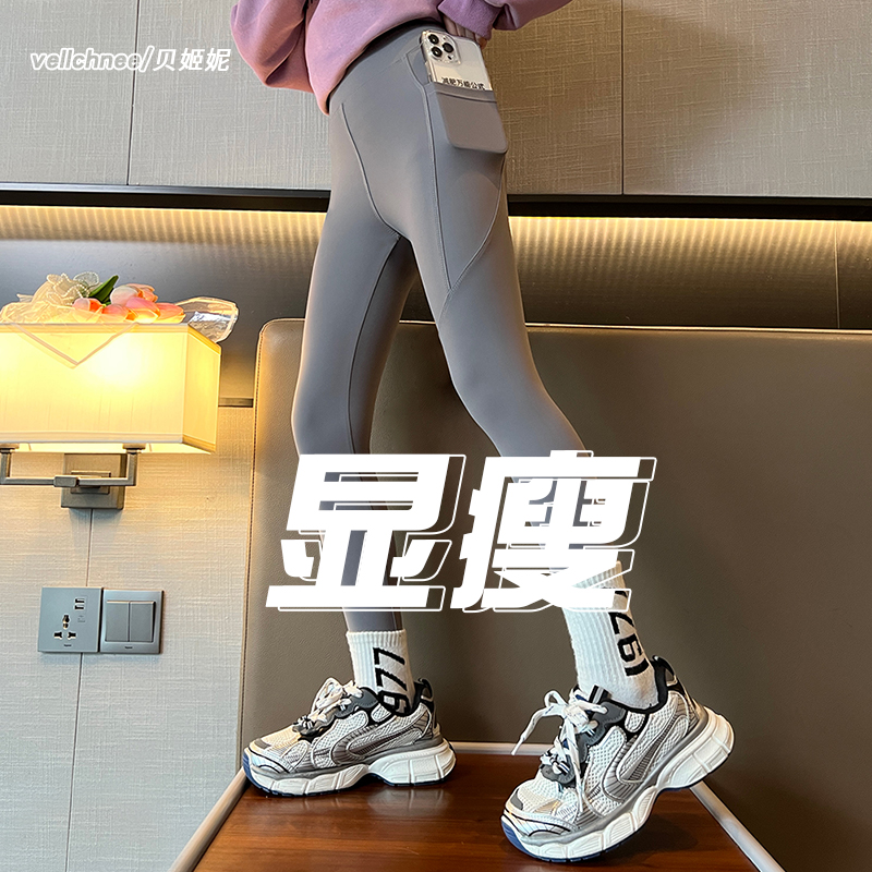 女童加绒长裤2023新款打底裤