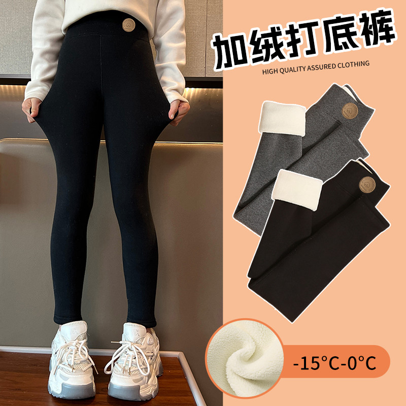 女童打底裤加绒加厚秋冬款高腰外穿冬装一体绒裤子女大童保暖棉裤