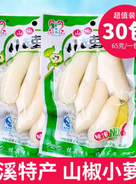 山椒泡酸辣爽脆小萝65G玉格格