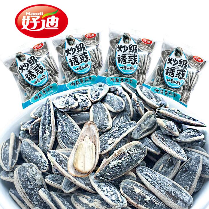 ڲ500g õϺζ500gСװ