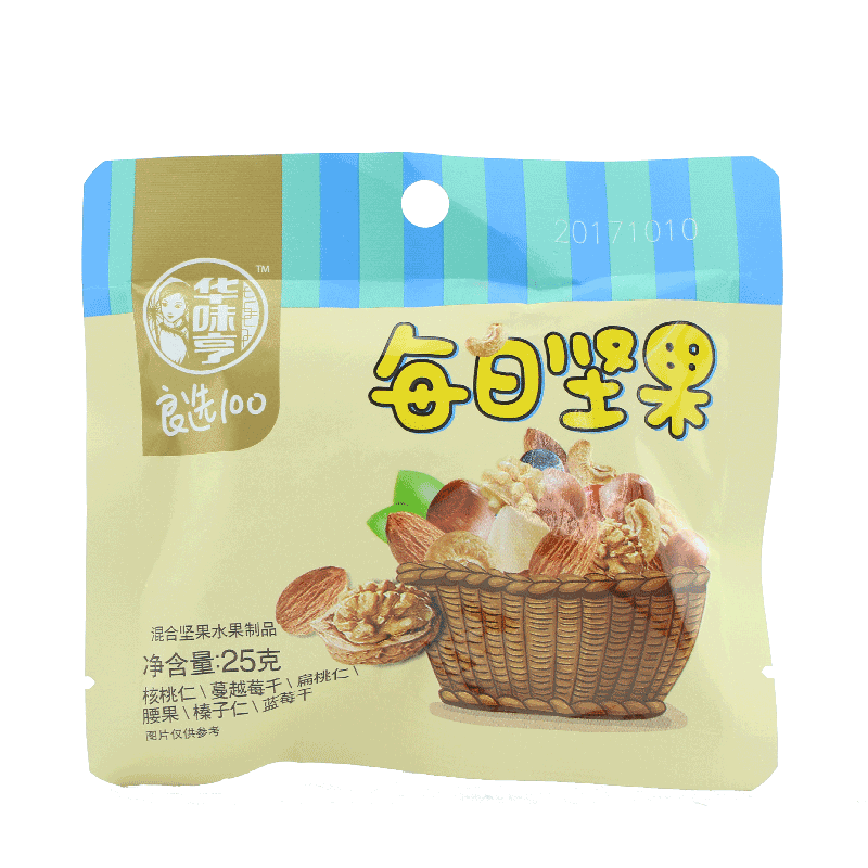 华味亨坚果零食独立小包装