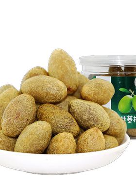 华味亨橄榄果脯蜜饯休闲小吃