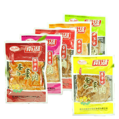 嘉兴南湖蛋白手撕素肉豆白素