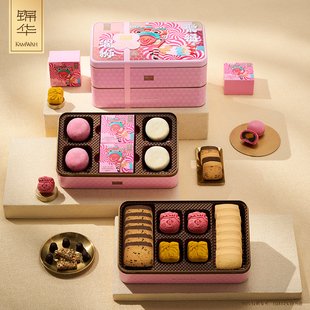 锦华年货糕点礼盒团购福利送礼伴手礼集采一件代发瑞狮聚福816g