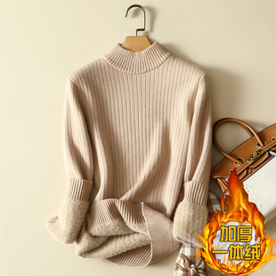 一体绒半高领毛衣女2023年新款 女秋冬内搭针织上衣 加绒加厚打底衫