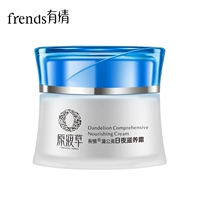 Kem dưỡng da bồ công anh ngày đêm chăm sóc 50g kem dưỡng ẩm dưỡng ẩm phục hồi kem buổi sáng và buổi tối cho nam và nữ sản phẩm chăm sóc da - Kem dưỡng da kem dưỡng ẩm da dầu mụn