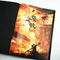 Chu Ge Xu Zihui Illustration Collection, Xu Zihui's Personal Works Collection, CG Digital Art Original Illustration Collection, National Trend Art Album, Oriental Hero Theme, Xiang Yu Tang Legend, Journey to the West Art Setting Collection thumbnail 4